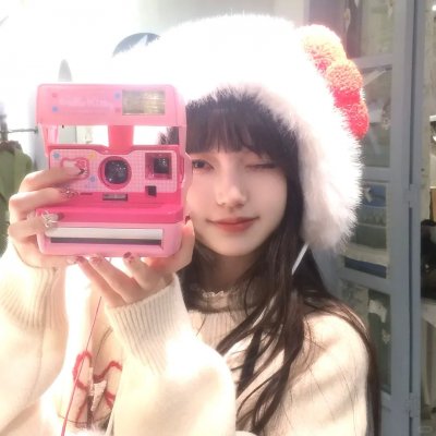 我的宝藏